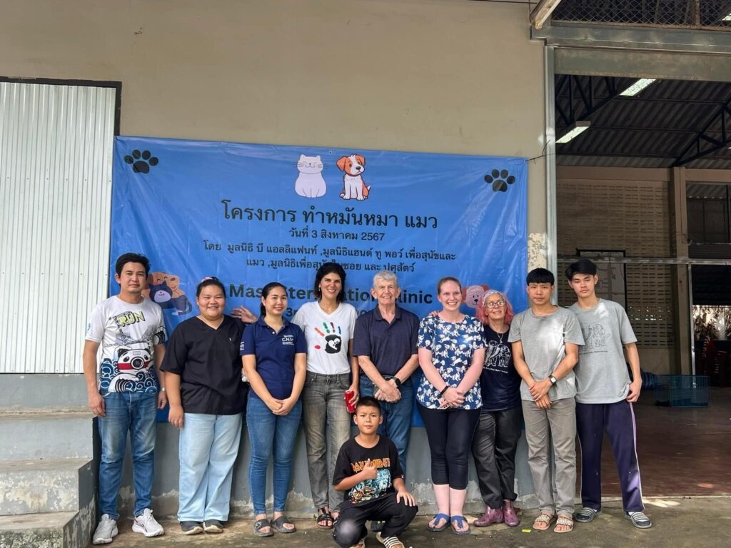 Mae Chaem Spay Day - 128 Animals